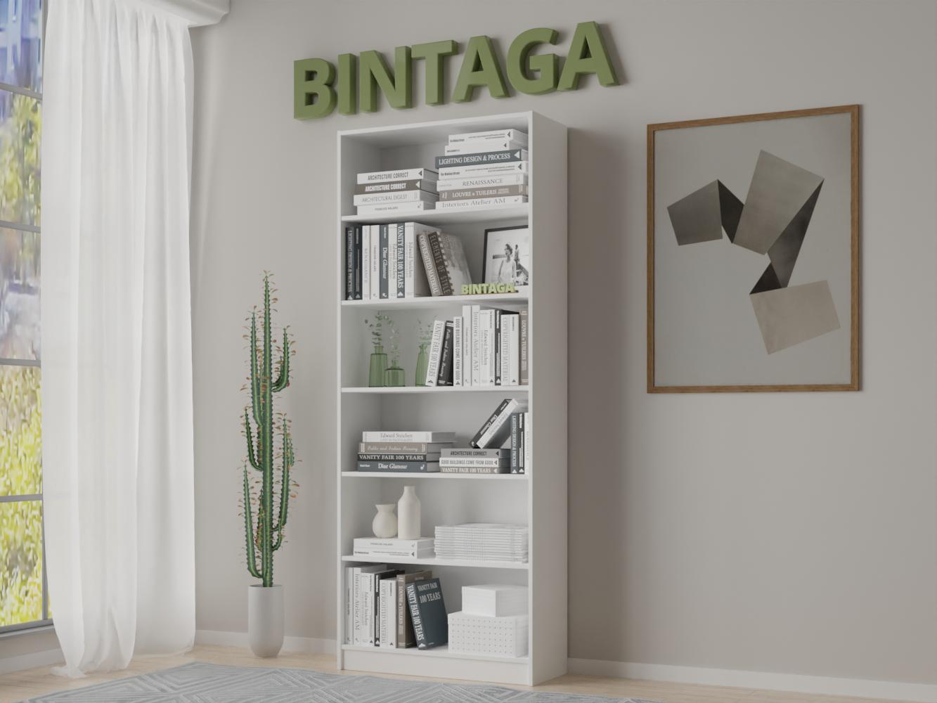 Стеллаж Билли 110 white ИКЕА (IKEA)
