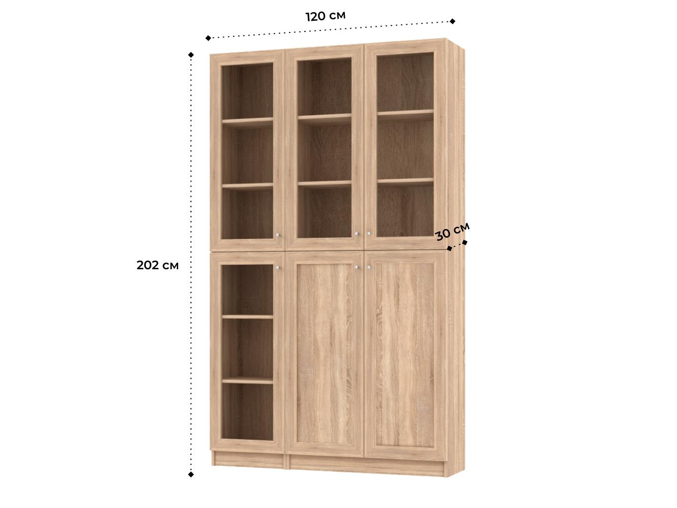 Билли 392 beige ИКЕА (IKEA) изображение товара