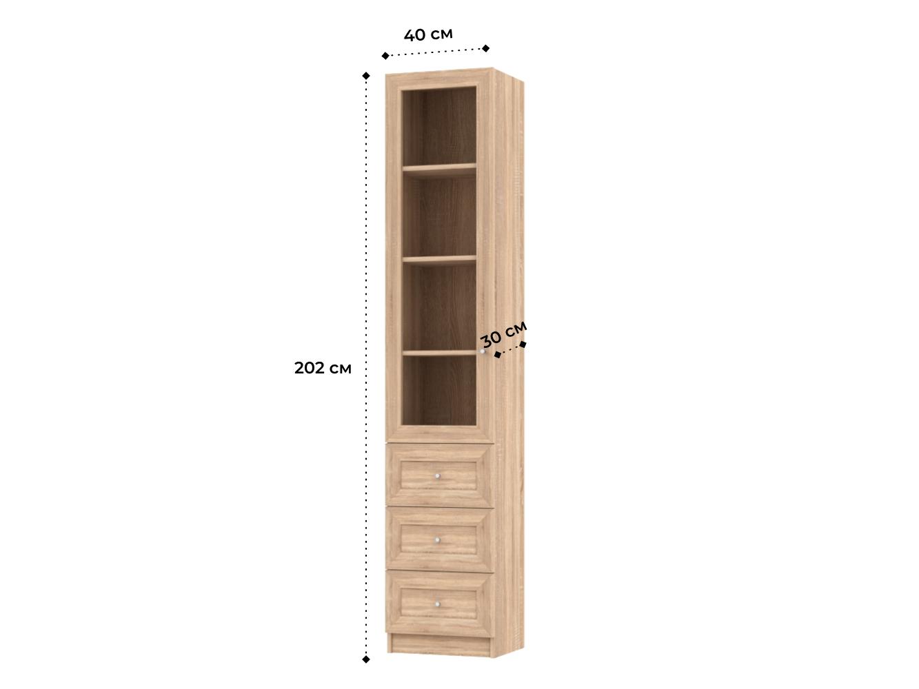 Билли 375 beige ИКЕА (IKEA) изображение товара