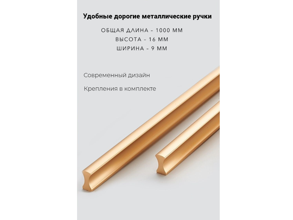 Пакс Фардал 72 benzin ИКЕА (IKEA) изображение товара