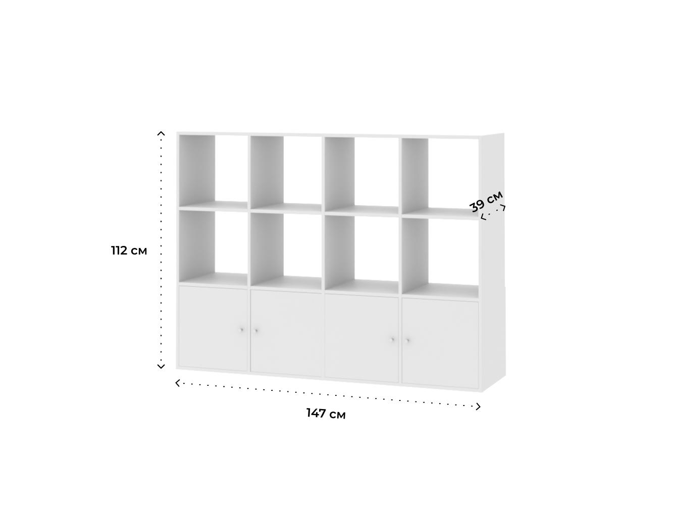 Билли 126 white ИКЕА (IKEA) изображение товара