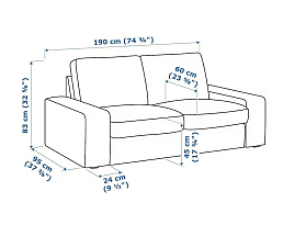 Изображение товара Мурбо turquoise ИКЕА (IKEA) на сайте bintaga.ru